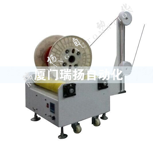 卧式送线机 卧式送线机