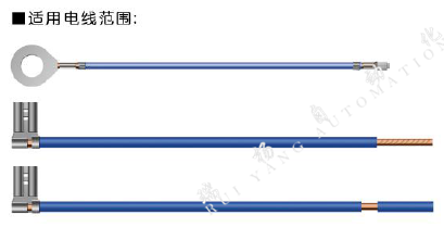 双端标准 双端标准