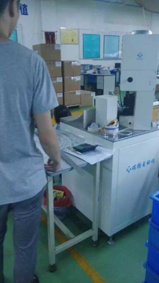 全自动单头端子机 全自动单头端子机