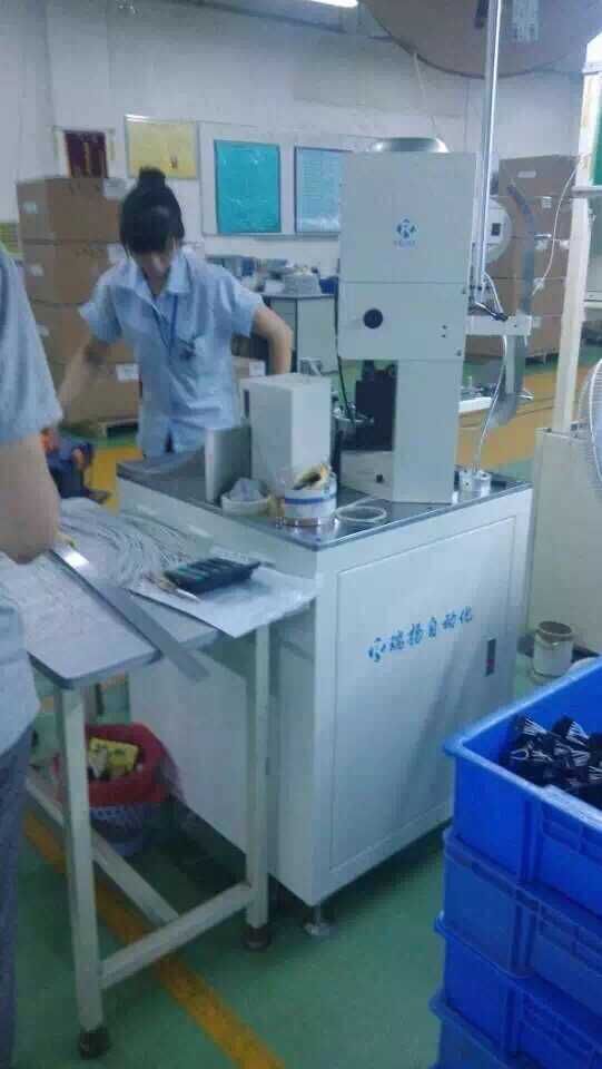 全自动单头端子机 全自动单头端子机