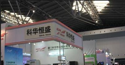 科华恒盛股份 科华恒盛股份