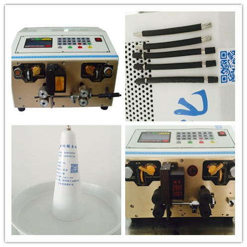 电脑剥线机 电脑剥线机