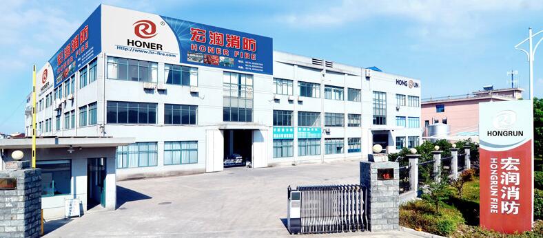 绍兴宏润 绍兴宏润