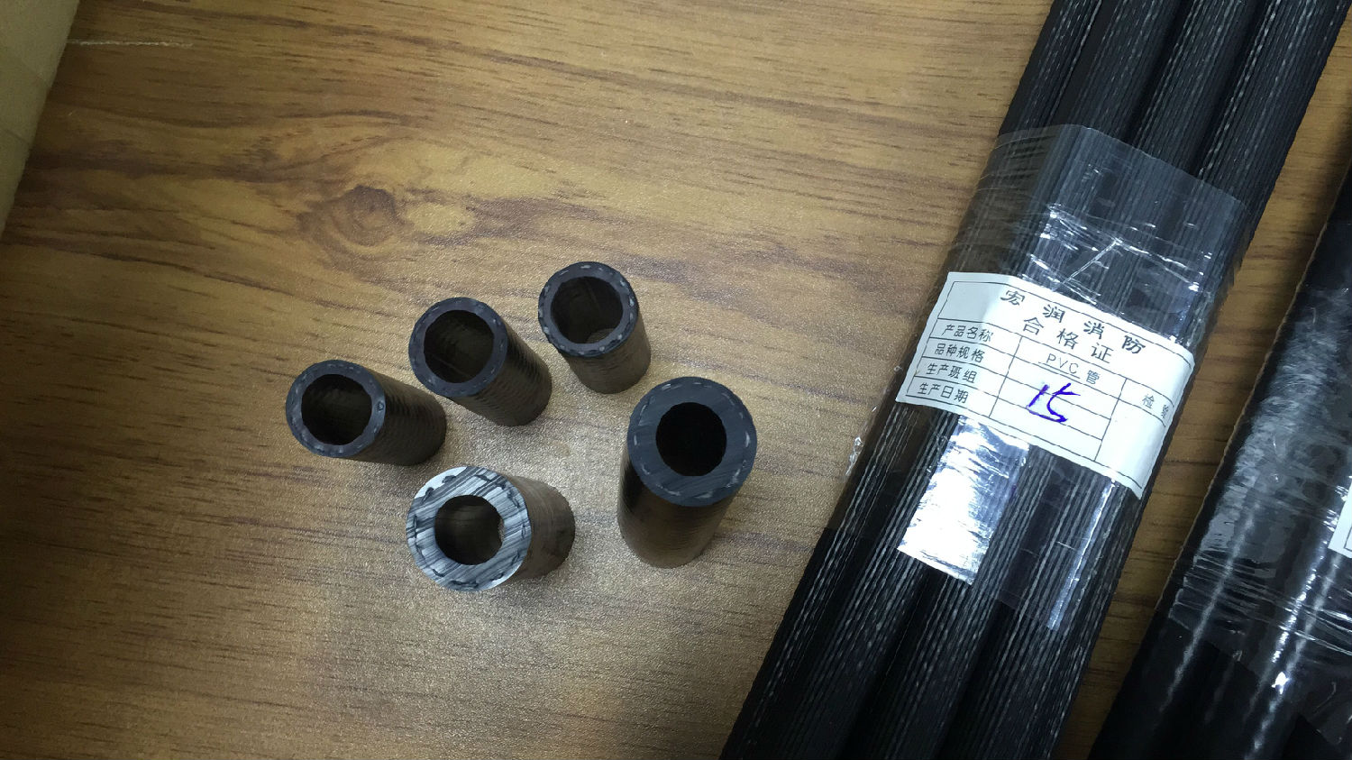 全自动切管机 全自动切管机