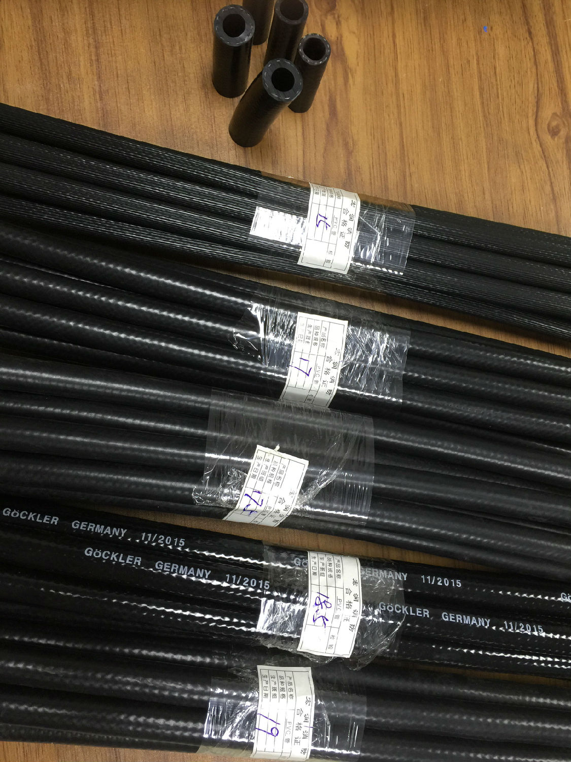 全自动切管机 全自动切管机