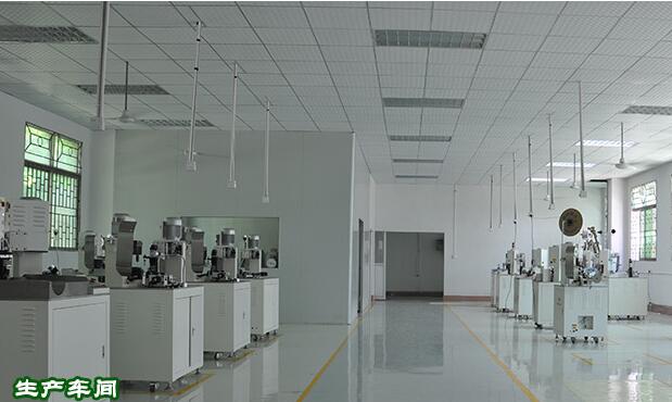 全自动五线单头端子机 全自动五线单头端子机