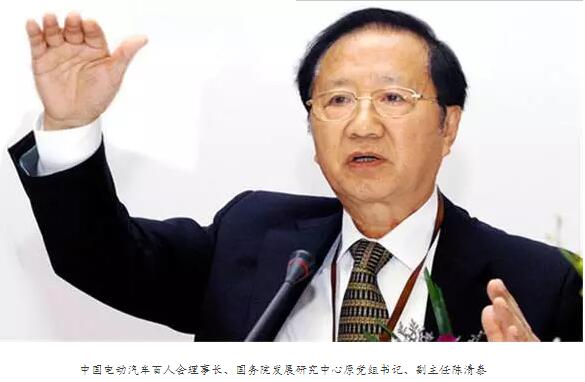 新闻人物 新闻人物