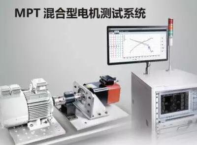 混合型电机 混合型电机