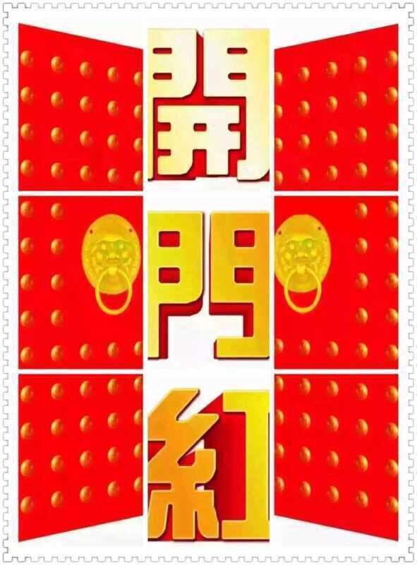 自动双头排线端子机 自动双头排线端子机