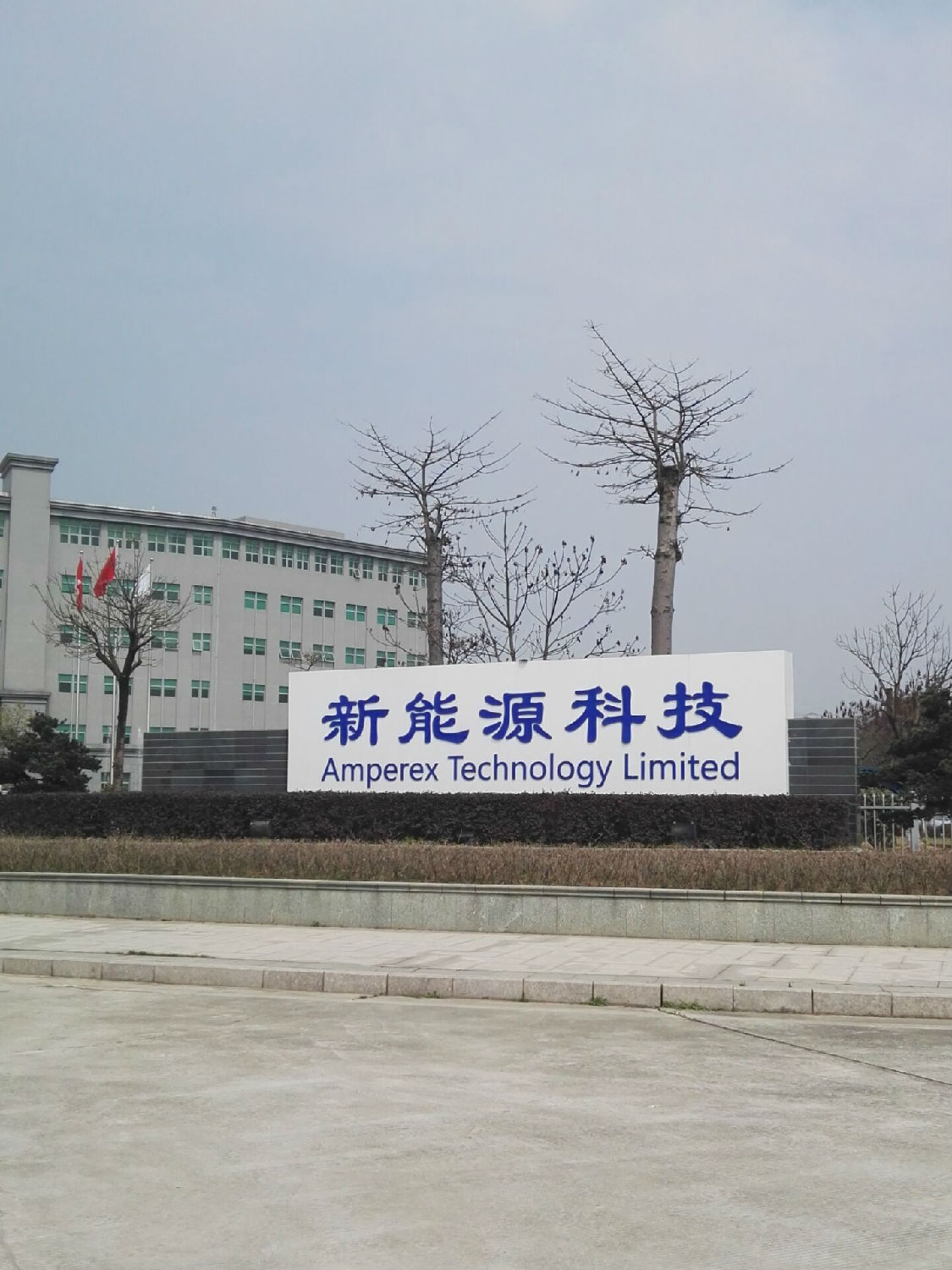 全自动端子机厂家 全自动端子机厂家