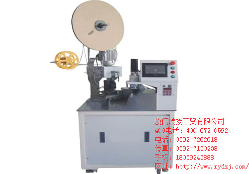 瑞扬全自动端子机 瑞扬全自动端子机