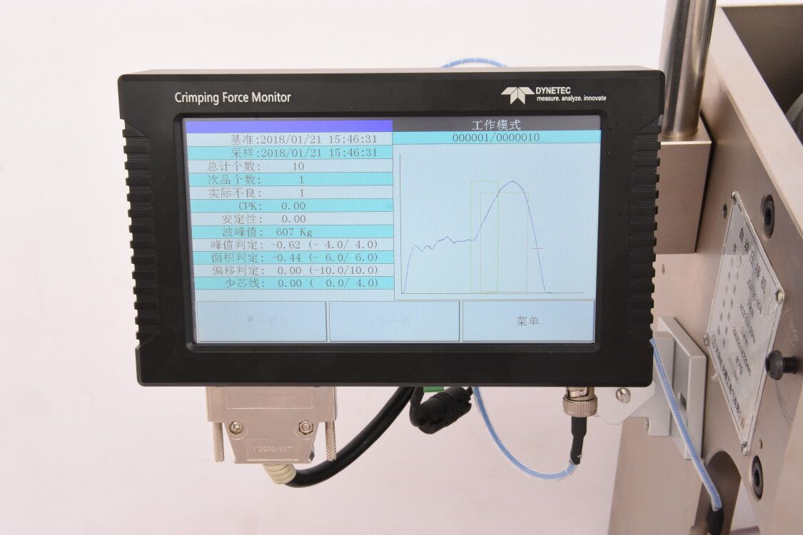 通道压力检测装置 通道压力检测装置