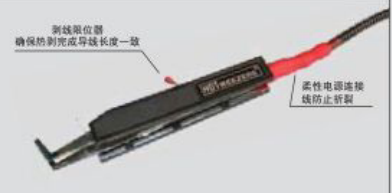 M20防静电型导线热剥器 M20防静电型导线热剥器